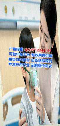 绵竹助孕大数据工作室